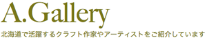 A.Galleryロゴ300.png